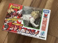 希少】マーミット スーパーロボットアーカイブ T-01 宇宙の騎士