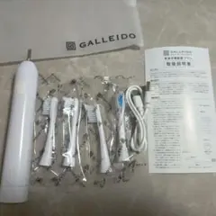 GALLEIDO 音波式電動歯ブラシ　本体&替え歯ブラシ4本のサムネイル