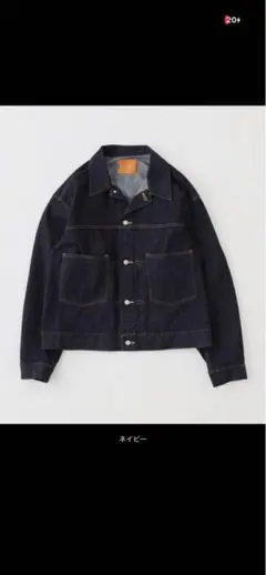 柿乃葉 DENIM TRACKER JACKET 7 Indigo 柿乃葉 DENIM TRACKER JACKET 7 Indigo - メルカリ