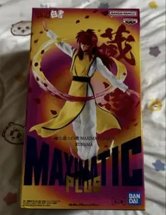 幽☆遊☆白書 MAXIMATIC PLUS 蔵馬 フィギュア