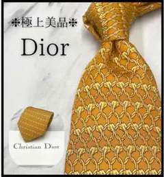 しろくま様 リクエスト 2点 まとめ商品