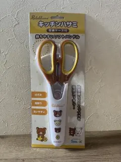 ヴァヴァ様 リクエスト 2点 まとめ商品