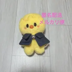 straykids スキズ 10cm ぬいぐるみ ボガリ skzoo - メルカリ