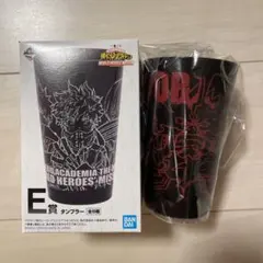 ヒロアカ 一番くじ