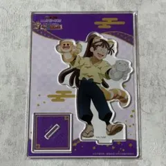 忍たま乱太郎 アクスタ ナンジャ 尾浜勘右衛門