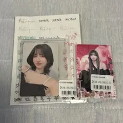 mimi(時間ある方プロフ確認お願い様 リクエスト 2点 まとめ商品