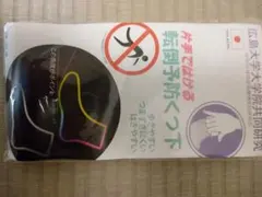 Item thumbnail for item f71b90b6-9389-4c4b-ab25-5f31643ba147