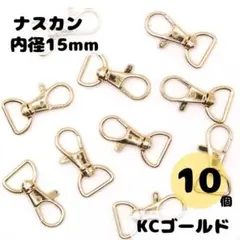 chika's♪shop様 リクエスト 3点 まとめ商品