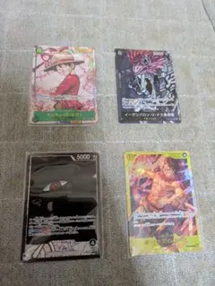 ワンピース カードゲーム 　イーザンバロン・V・ナス寿郎聖　その他３枚まとめ売り