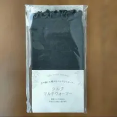 Item thumbnail for item 9ac44b1a-1091-48e6-8fea-0bbc20ba7789