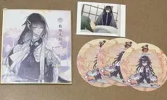 数珠丸恒次 刀剣乱舞 都結び 灯結び展 お守り風アクリルストラップ