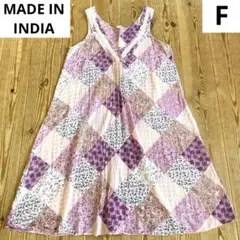 ❤️インド綿 パッチワーク柄 チュニック ワンピース❤️綿100%❤️フリーサイズ❤️