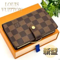 2026年最新】ヴィエノワ ダミエの人気アイテム - メルカリ