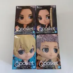 東京リベンジャーズ フィギュア Qposket 4点セット