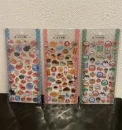 Item thumbnail for item c9fbc2a2-aa44-4789-82dc-44a342a36997