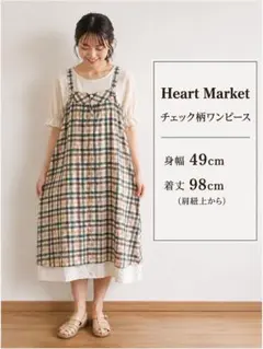 ハートマーケット チェック柄 ノースリーブ ワンピース Mサイズのサムネイル