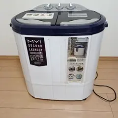 2026年最新】マイ セカンド ランドリー tom 05の人気アイテム - メルカリ