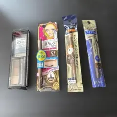 新品未使用4点セット