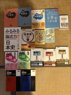 五色名句百選かるた　取り札15セット　読み札1 五色名句百選かるた 取り札15セット 読み札1 - メルカリ
