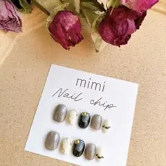 現品限り Ｎｏ．13 ベリーショート 14358