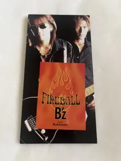 CD B'z FIREBALL 哀しきdreamer 8cm シングル