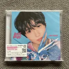NCTWISH songbird 初回生産限定盤　YUSHI ver. ユウシ WISH 【初回生産限定盤】＜YUSHI ver.＞ : NCT WISH | HMV&BOOKS
