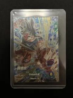ドラゴンボールダイバーズ 孫悟空 身勝手の極意"兆" GDR SDV9-020のサムネイル
