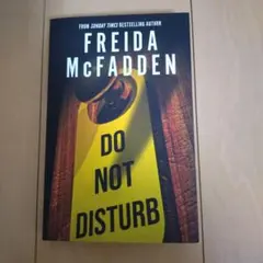 Oto様 リクエスト 2点 まとめ商品