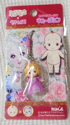 Item thumbnail for item 267165a7-a001-4201-aa9d-5b16ea23db71