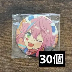 赤城ウェン iCouleur コラボ 缶バッジ 10点 - メルカリ