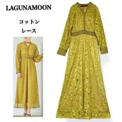 【未使用級】ラグナムーン LADY チョーカーネック レース ワンピース