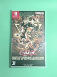 遊戯王　アーリーデイズコレクション　カードなし