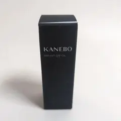 KANEBO カネボウインスタント　オフ　オイル　メイク落とし 30mLのサムネイル