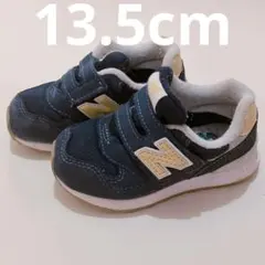 ニューバランス NB 13.5cm IO313