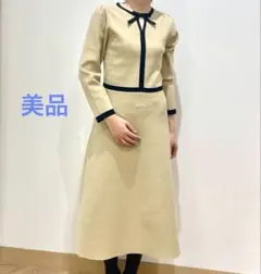 極美品✨ anarelier アナトリエ バイカラー パイピング コート - メルカリ