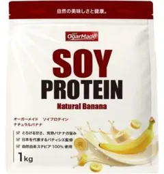 Item thumbnail for item 5cd0102c-4199-498a-a4e9-3a9e6ac16164