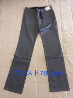 新品　ユニクロ  メンズ L　スタイルアップストレッチサテンジーンズ78.5cm