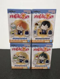 ハイキュー!! ハピふぃぎゅっ vol.1 全4種