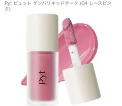 Item thumbnail for item 27c65b8f-5f1e-4e3b-a4b9-1667d396c207