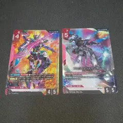 ガンダムカードゲーム 優勝 プロモ パラレル 歴史の分岐点 二枚 - メルカリ