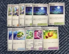 トレーナーズ　まとめ売り