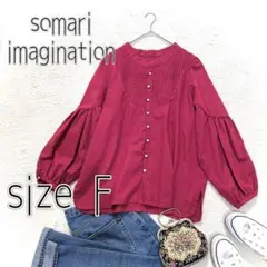 somari imagination(F)ボリューム袖 ピンタックブラウス　赤