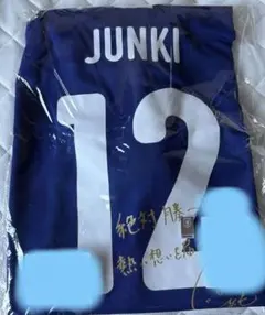 新品未開封 JO1 JIBLUE 河野純喜 Tシャツ ユニフォーム Lサイズ