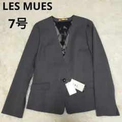 LES MUES 洗える レディース ノーカラー Vカラー ジャケット 7号