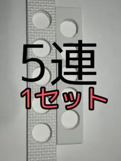 Item thumbnail for item 431dd2e8-5bbb-4f95-8696-6738f6c11a49