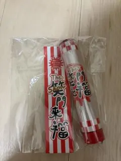 2026年最新】あけおめ ペンラの人気アイテム - メルカリ