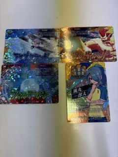 イナズマイレブンカード ベータ 化身アームド イナズマレア - メルカリ