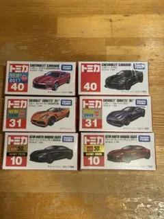 [廃盤]新品・未開封 トミカ アストンマーティン シボレー 6台セットのサムネイル