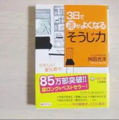 Item thumbnail for item 6e642c71-1039-4f83-85cd-624f361acd16