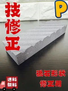 Item thumbnail for item da47a354-7c3c-4695-93b5-14e96be55ee7